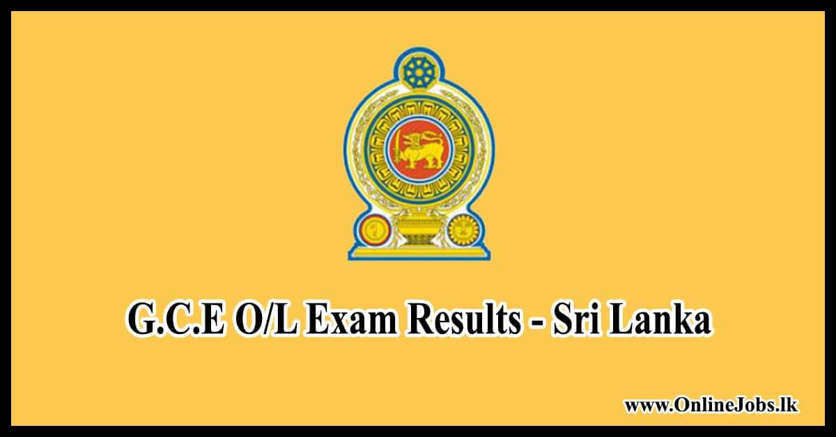 O/l Result Released - Click to View Your Results www doenets lk