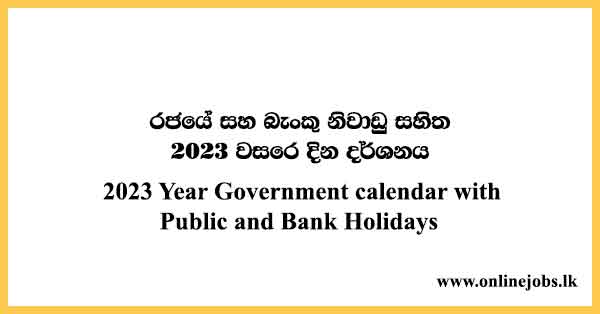 2023 Year Government calendar with Public and Bank Holidays