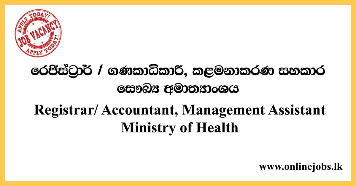 Accountant,-Management-Assistant---Ministry-of-Health