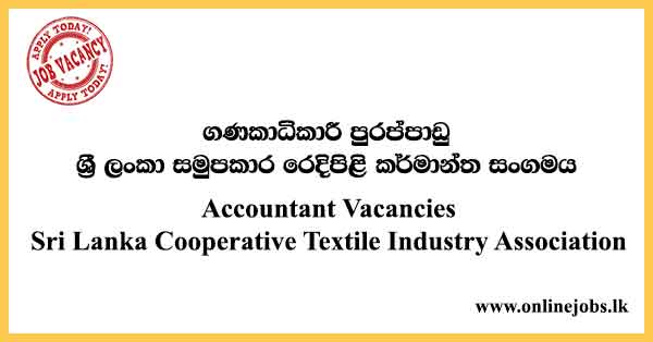 Accountant Vacancies Sri Lanka Cooperative Textile Industry Association