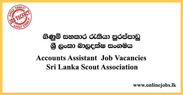 Sri Lanka Scout Association