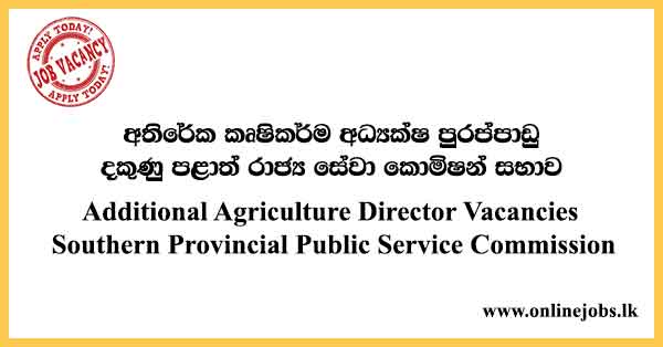 Additional Agriculture Director Vacancies