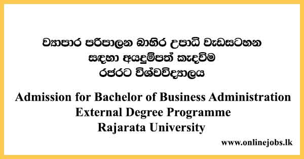 Admission for Bachelor of Business Administration External Degree Programme Rajarata University