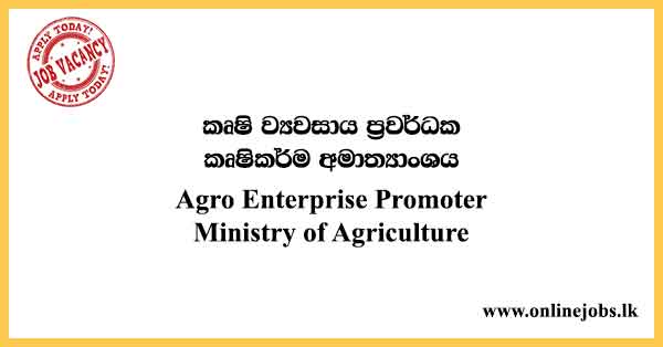 Agro Enterprise Promoter - Ministry of Agriculture Job Vacancies 2024