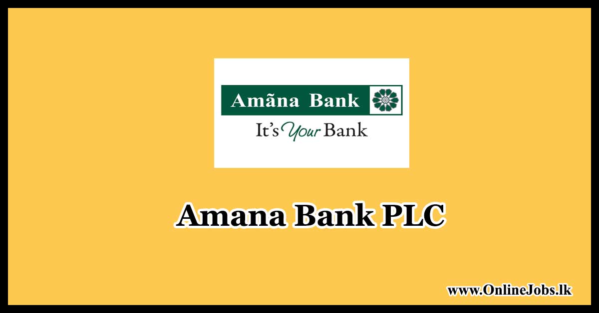 Amana-Bank-PLC Vacancies