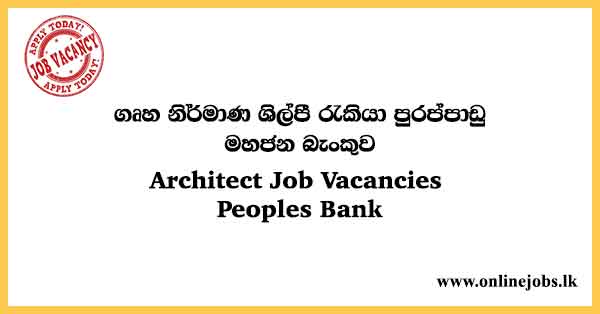 Architect Job Vacancies Peoples Bank