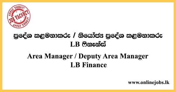 Area Manager / Deputy Area Manager LB Finance