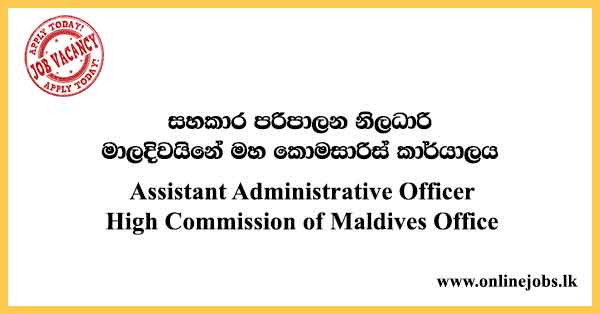 High Commission of Maldives Office Job Vacancies