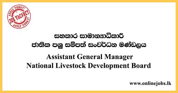 Assistant General Manager National Livestock Development Board