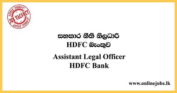 Assistant Legal Officer HDFC Bank