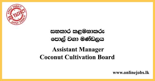 Assistant Manager Coconut Cultivation Board