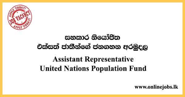 Assistant Representative - United Nations Population Fund (UNFPA) Job Vacancies 2023