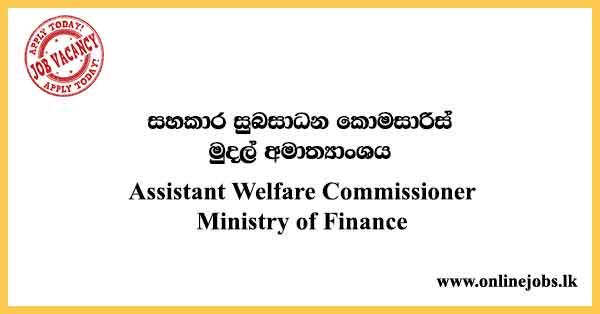 Assistant Welfare Commissioner-Ministry of Finance