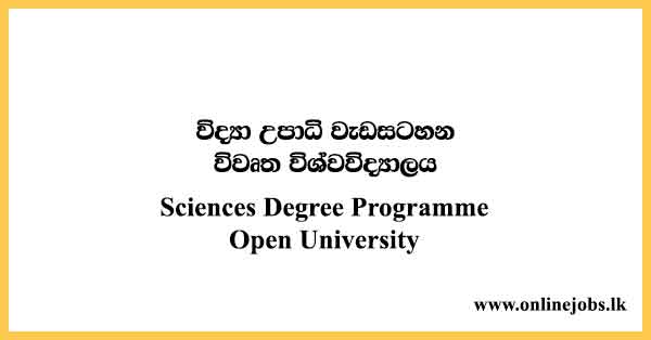 BEd in Natural Sciences Degree Programme - Open University Course 2024/2025