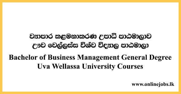 Bachelor of Business Management General Degree