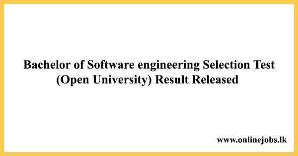 Bachelor of Software engineering Selection Test (Open University)