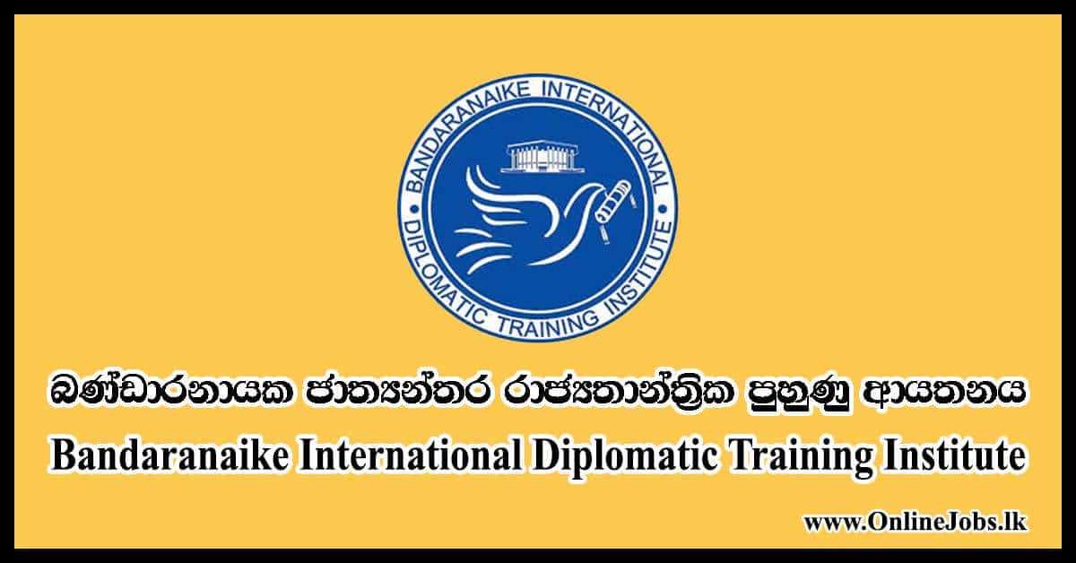 Bandaranaike International Diplomatic Training Institute