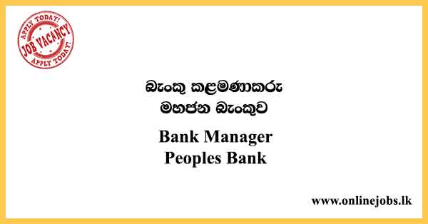 Bank Manager Peoples Bank