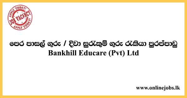 Bankhill Educare