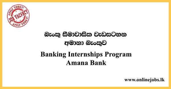 Banking Internships Program