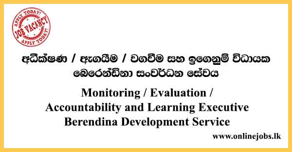 Berendina Development Service Job Vacancies