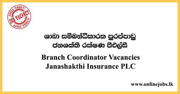 Branch Coordinator Vacancies