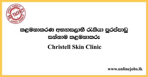 Brand Manager - Christell Skin Clinic