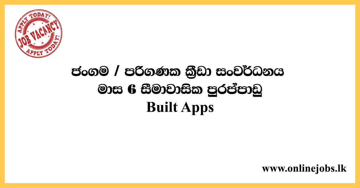 Builtapps