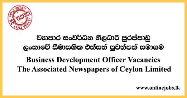 Business Development Officer Vacancies