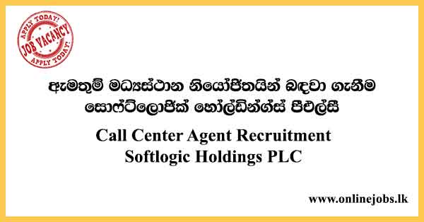 Call Center Agent Recruitment