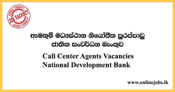 Call Center Agents Vacancies National Development Bank