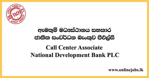 Call Center Associate