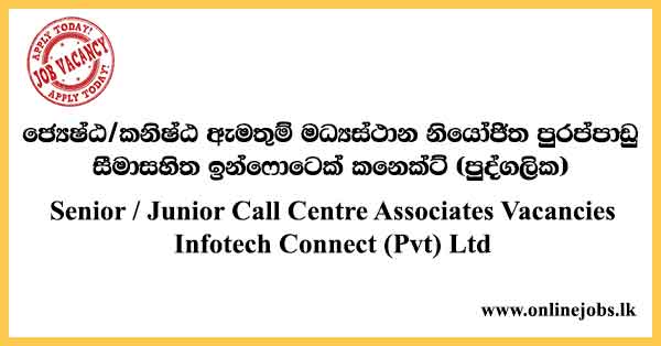 Call Centre Associates Vacancies