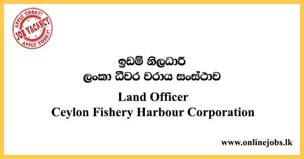 Ceylon Fishery Harbour Corporation
