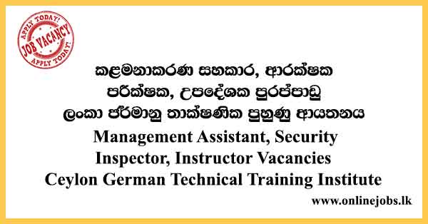 Ceylon German Technical Training Institute