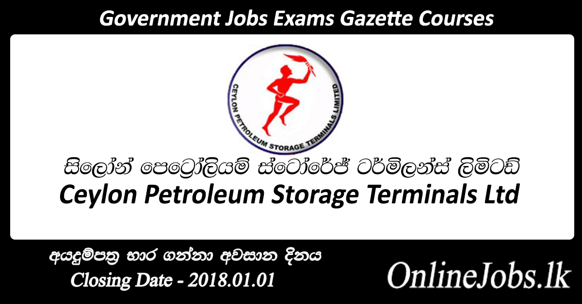 Mooring Master (On Contract Basis) – Ceylon Petroleum Storage Terminals Ltd 2017