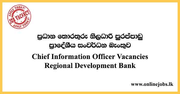Chief Information Officer Vacancies Regional Development Bank