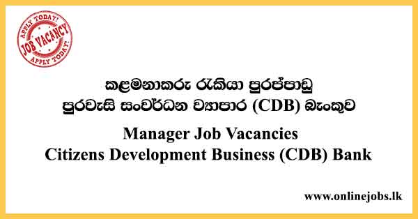 Citizens Development Business (CDB) Bank