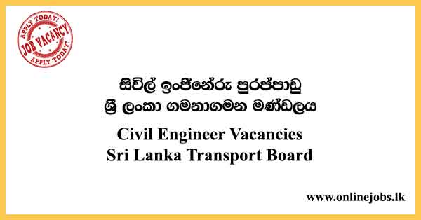 Civil Engineer Vacancies Sri Lanka Transport Board