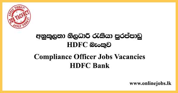 Compliance Officer Jobs Vacancies HDFC Bank