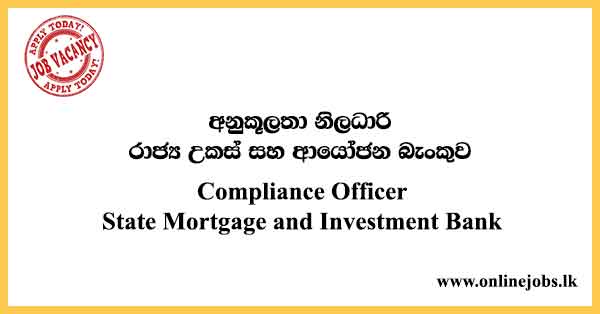Compliance Officer - State Mortgage and Investment Bank