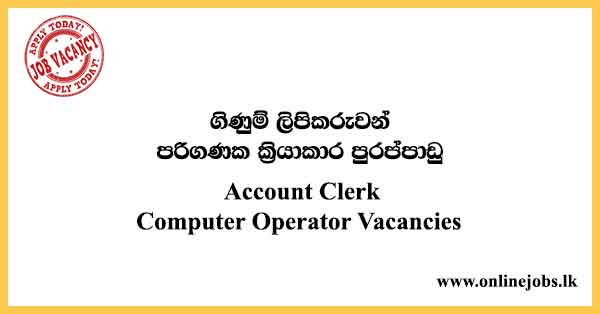 Account Clerk / Computer Operator Vacancies