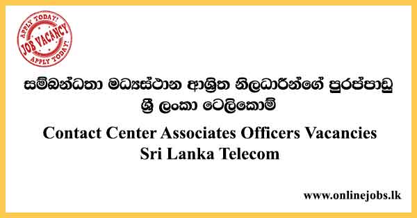 Contact Center Associates Officers Vacancies
