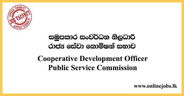 Cooperative Development Officer Public Service Commission