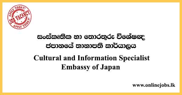 Cultural and Information Specialist Embassy of Japan