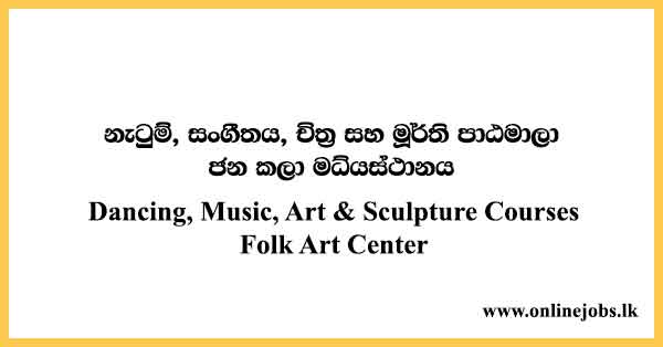 Dancing, Music, Art & Sculpture Courses Folk Art Center