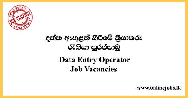 Data Entry Operator Job Vacancies