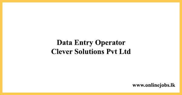 Data Entry Operator Job Vacancies in Sri Lanka