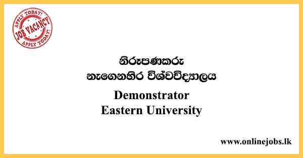 Demonstrator - South Eastern University of Sri Lanka Vacancies 2023