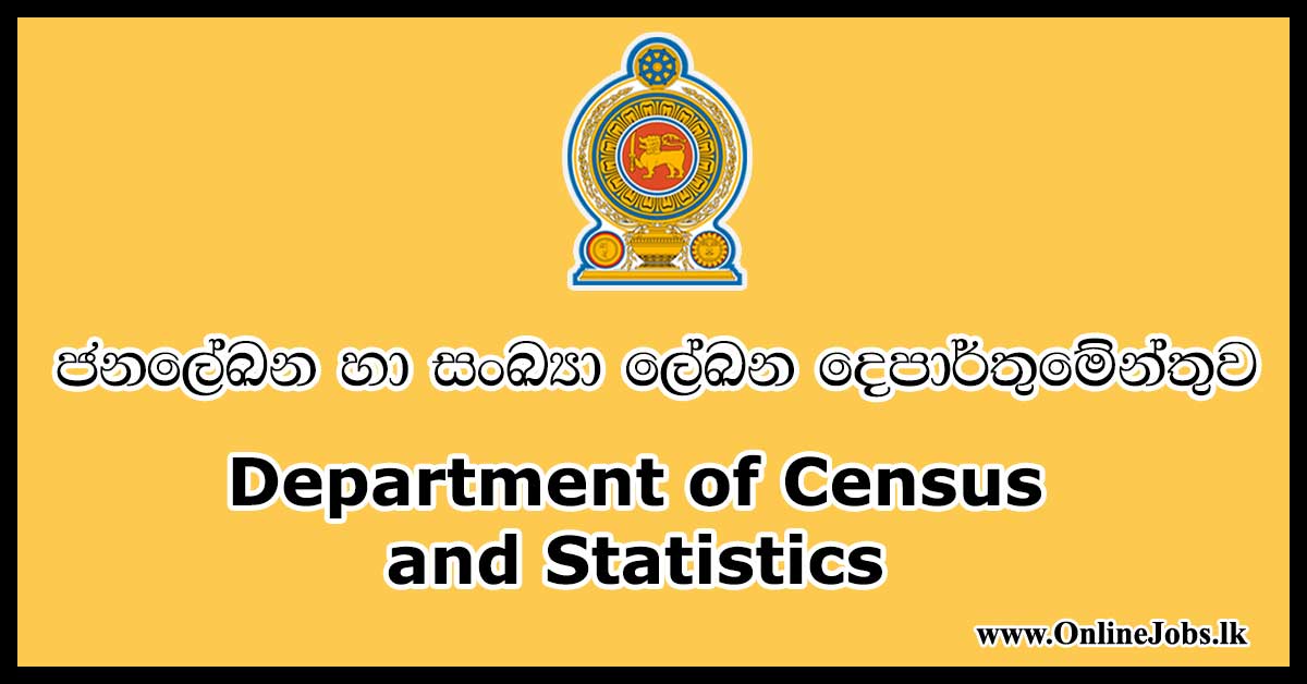 Department-of-Census Vacancies